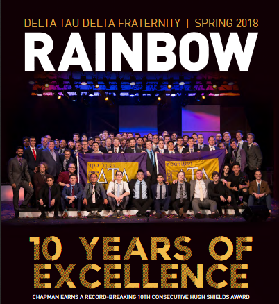 Spring Issue of The Rainbow